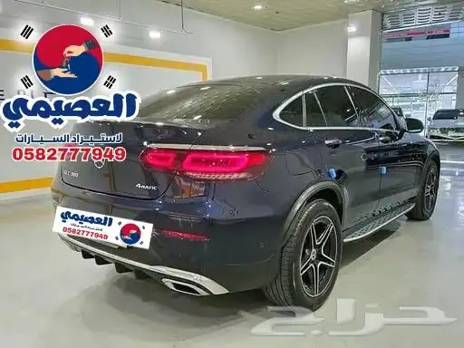 مملوكة لدي العصيمي قيد الشحن _ مرسيدس GLC 200 _2020 2