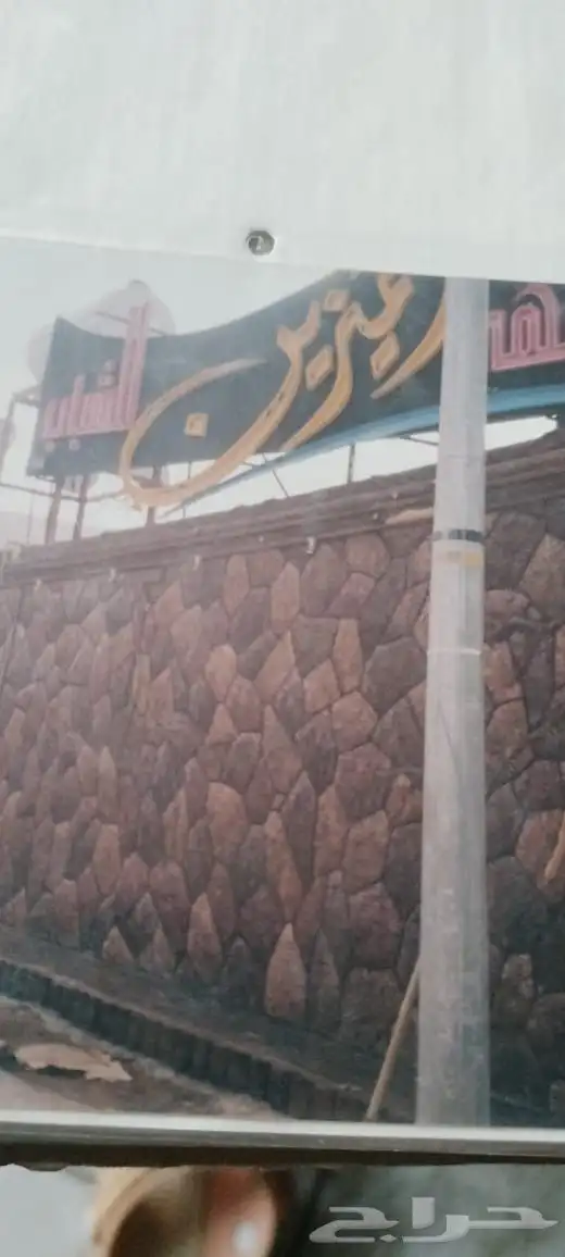 شلالات ديكورات زخرفه اسمنتيه بايدي اندنوسي 49