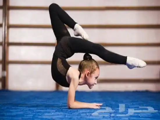 مدرب جمباز 0