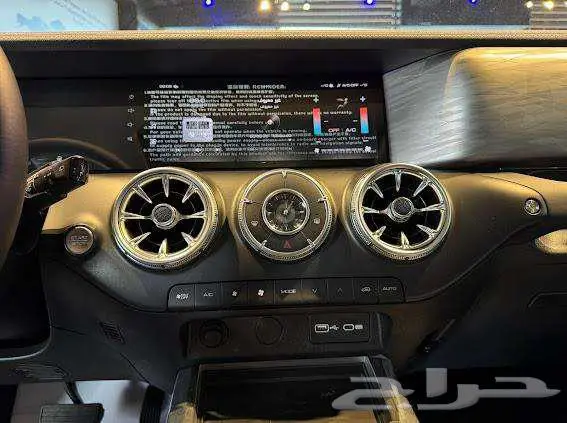تانك 300 2025 فل كامل 26