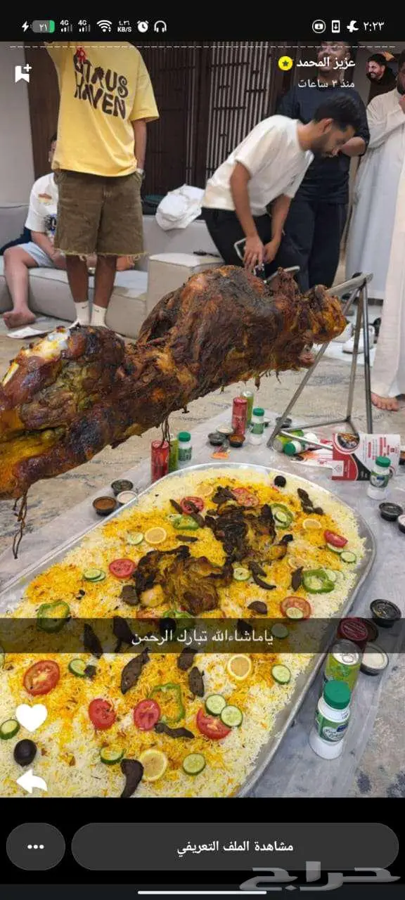 خروف مشوي علا الجمر معلق 0