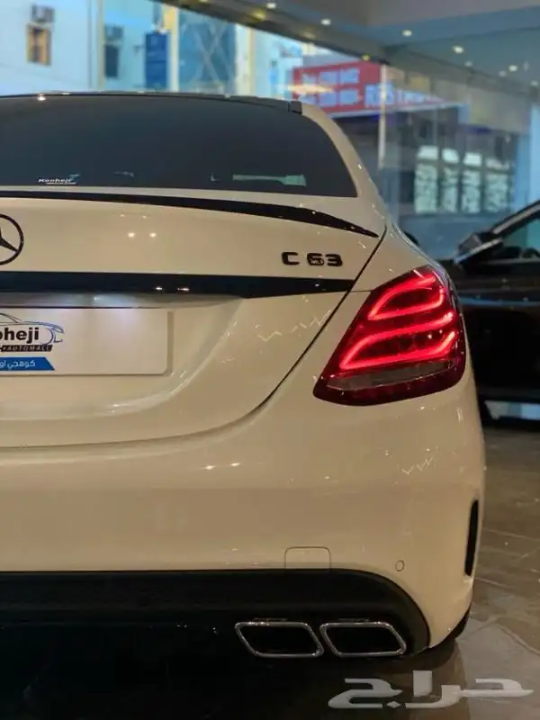 دفيوزر ومخارج C63 4