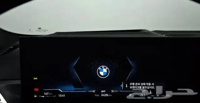 BMW 4 Series (G22)420i M Sports Pro Gran Coupe(2025) 2