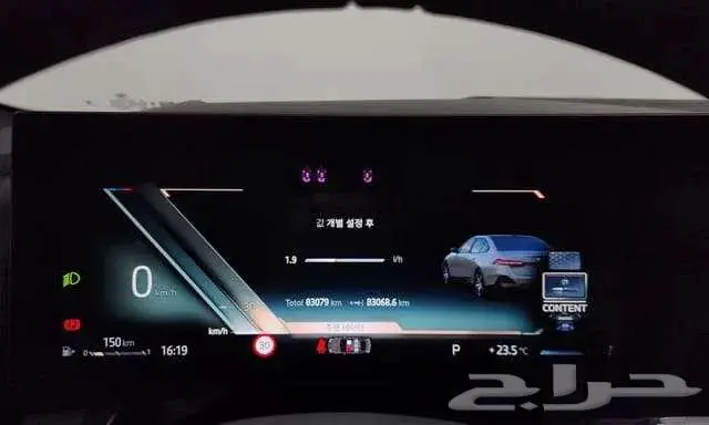 قيد الشحن - مملوكه لدي مؤسسه المشاري - bmw - 520i - 2024 6