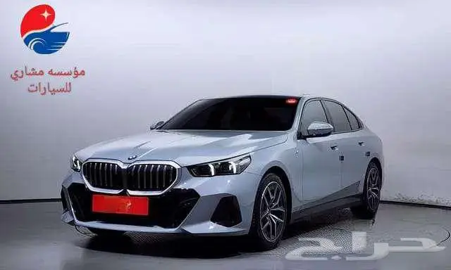 قيد الشحن - مملوكه لدي مؤسسه المشاري - bmw - 520i - 2024 1