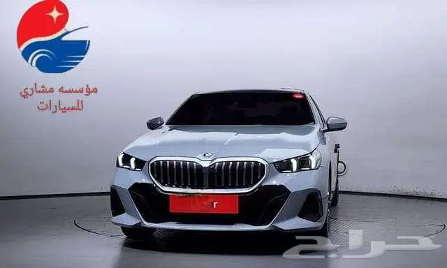 قيد الشحن - مملوكه لدي مؤسسه المشاري - bmw - 520i - 2024 0