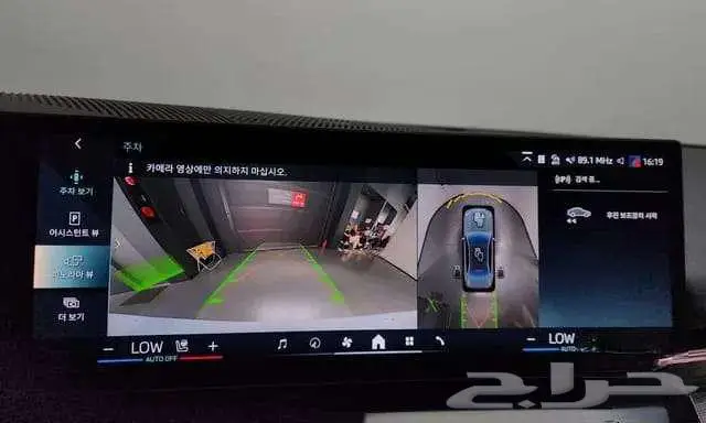 قيد الشحن - مملوكه لدي مؤسسه المشاري - bmw - 520i - 2024 12