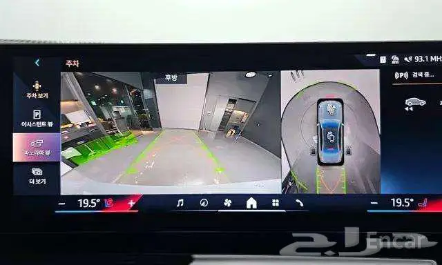 بي ام دبليو 520i 2024 وارد كوريا 11