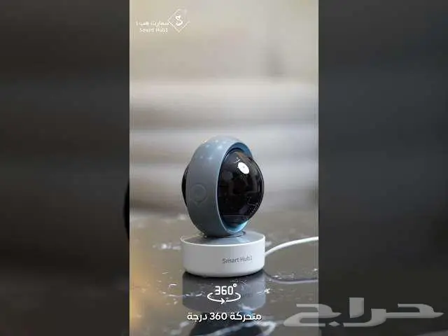 كاميرا مراقبة اطفال مع زوم ورؤية ليلية وصوت ثنائي الاتجاه 2