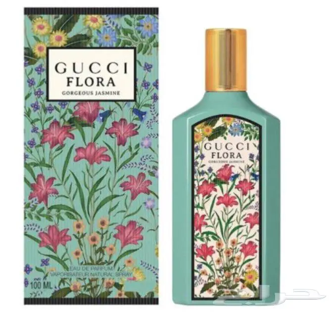 عطور متنوعة 14