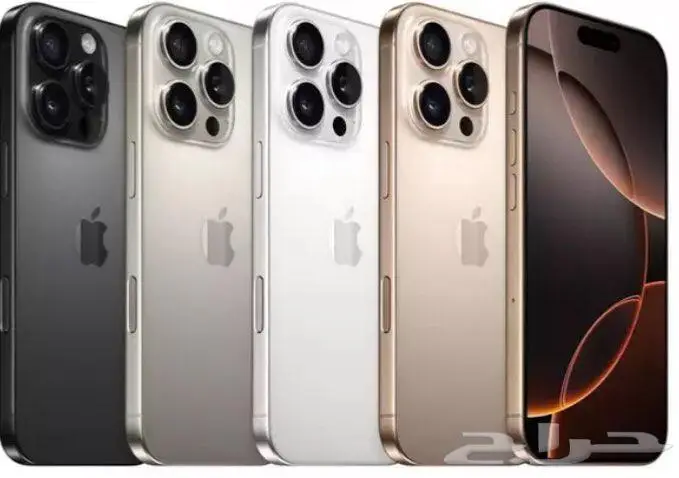 جوالات ايفون 16برو 265 قيقا 0