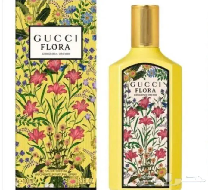 عطور متنوعة 16