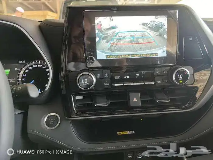 هايلاندر بلاك اديشن GLE موديل 2024 هيبرد الون 17