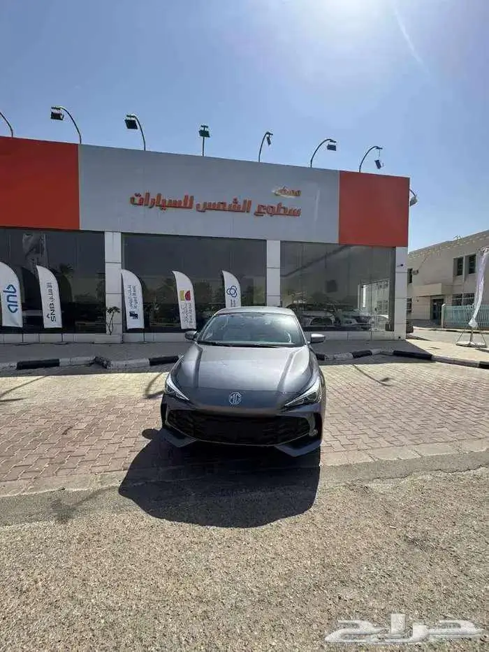MG 3 كومفورت موديل 2025 1