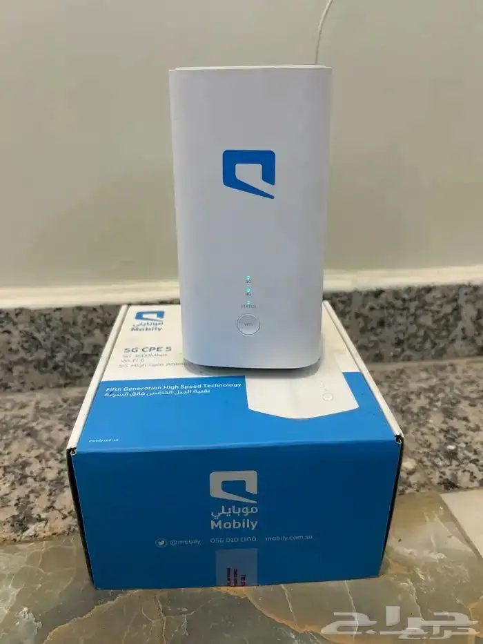 عرض من شركه موبايلي علي 2راوتر 5G إنترنت مفتوح 5