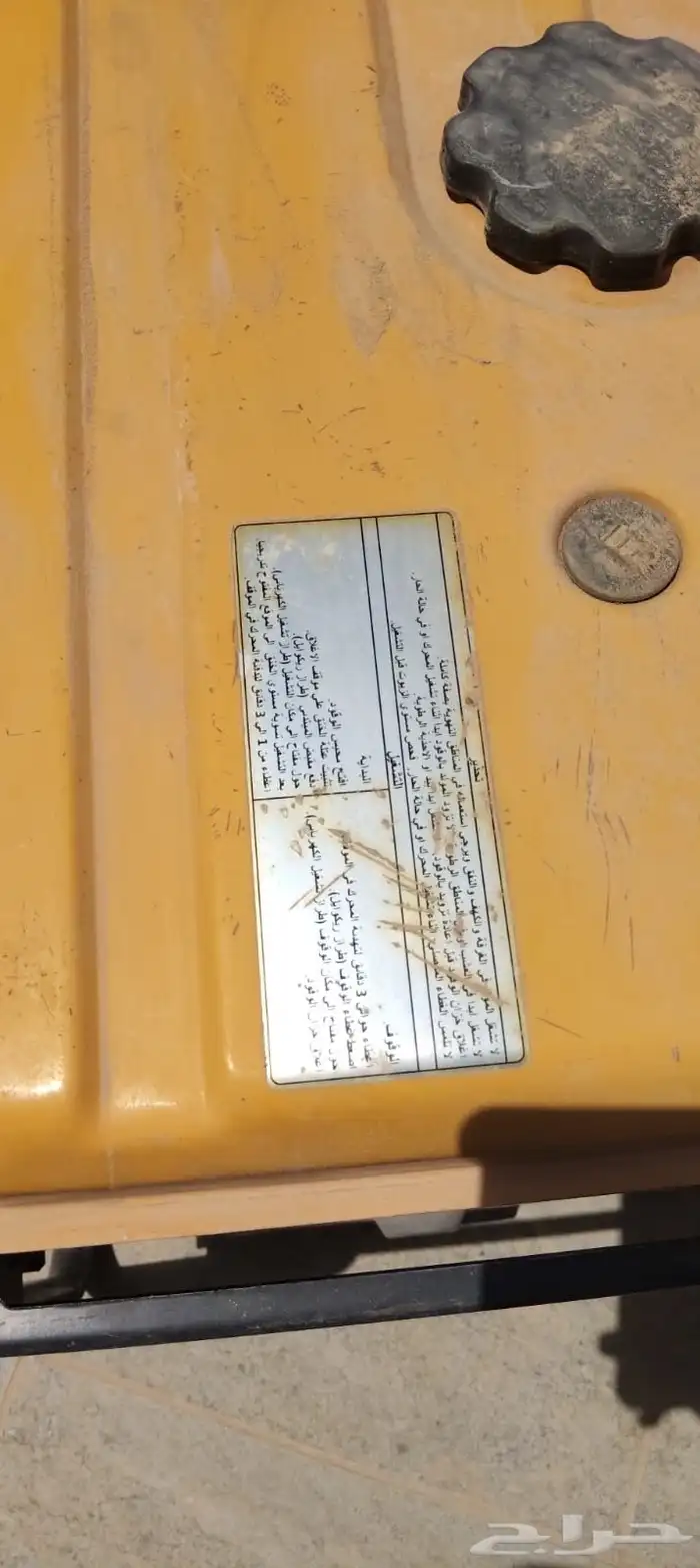 ماطور مولد كهرباء 4