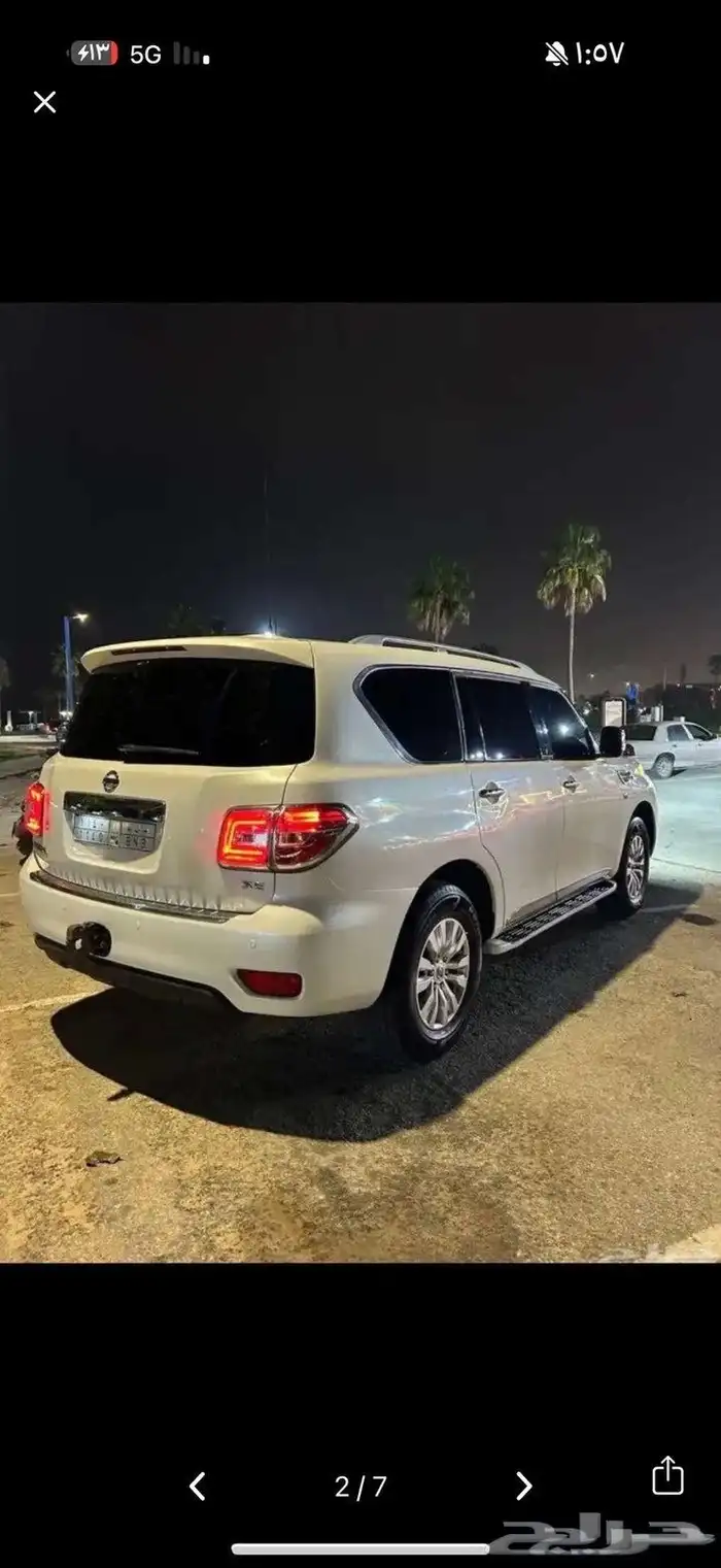 بترول بلاتينيوم للبيع أو البدل 6