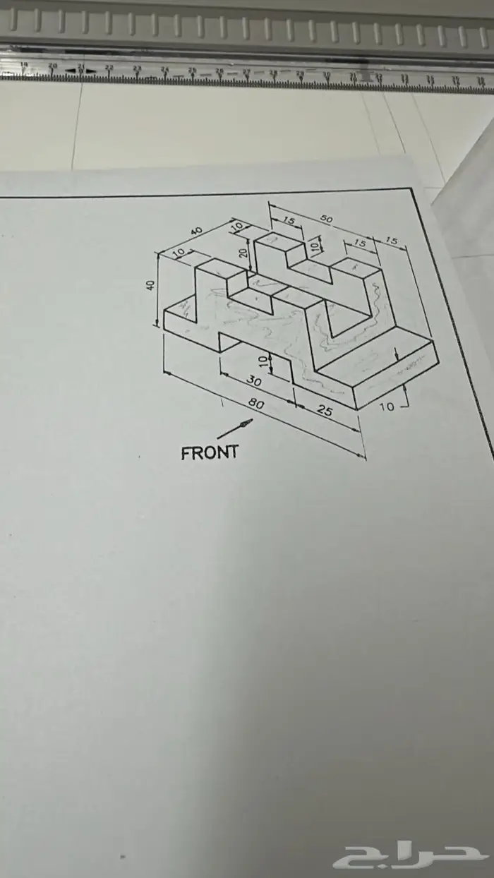 رسم هندسي لكلية الجبيل والمعهد التقني بالجبيل الصناعية 2