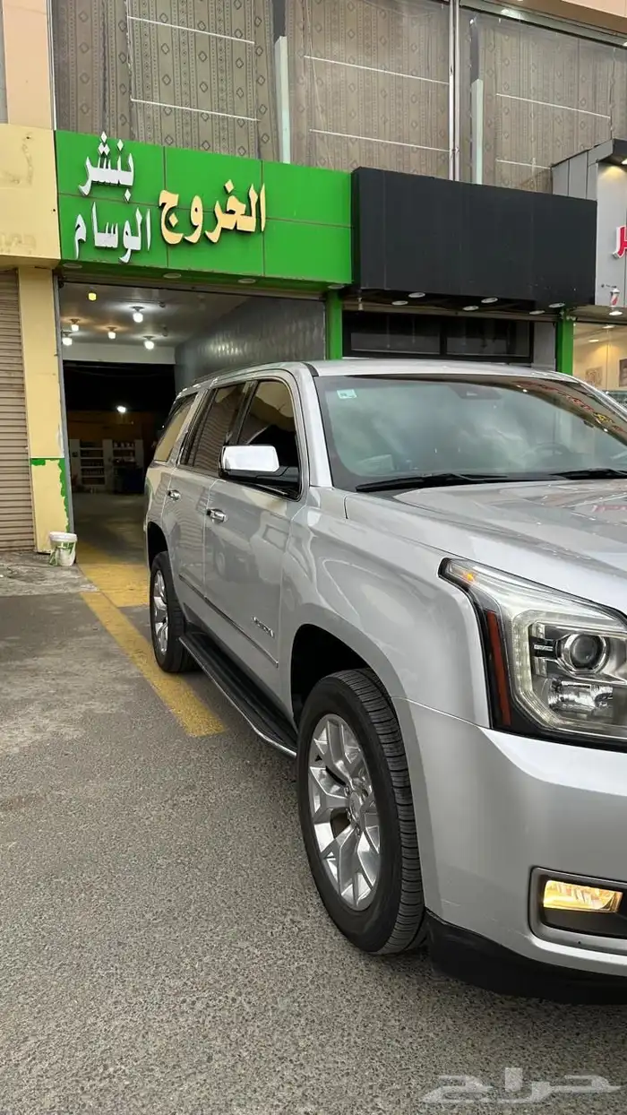 يوكن 2018 مطور بدون دبل 2