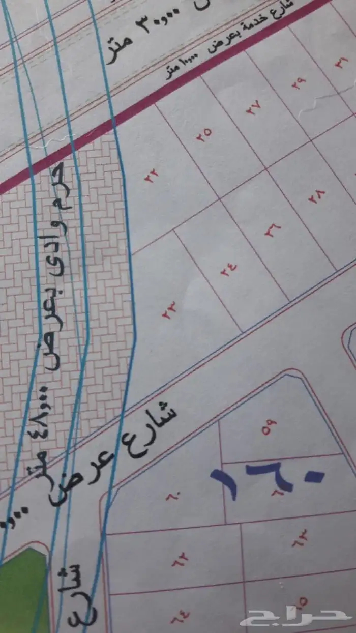 للإيجار ارض بالطائف حي العرفاء الفجر 5 3