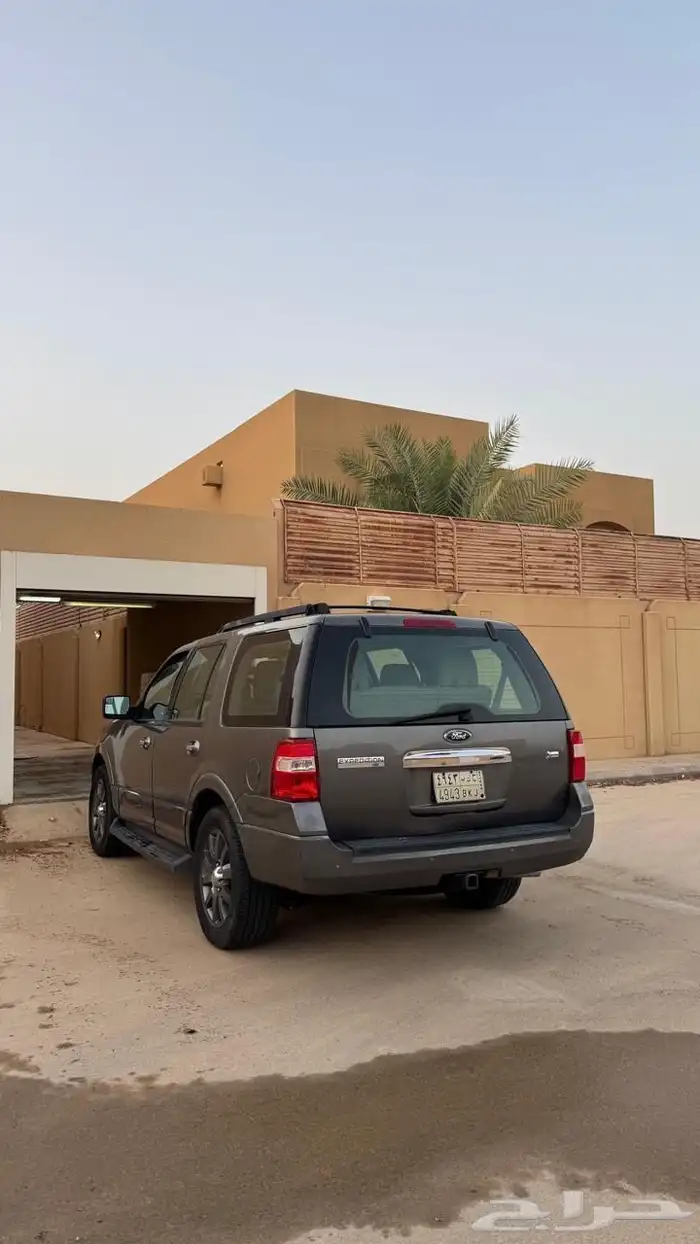 اكسبديشن 2014 2
