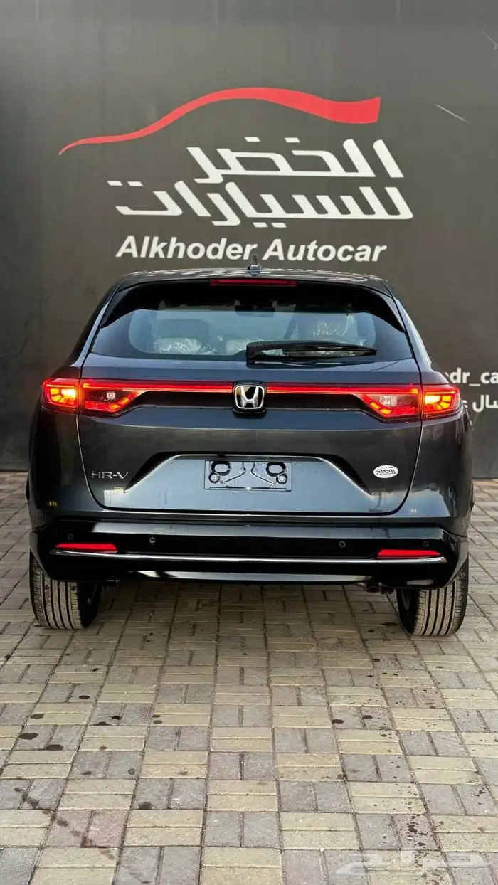 هوندا اتش ار في جميع الفات 3