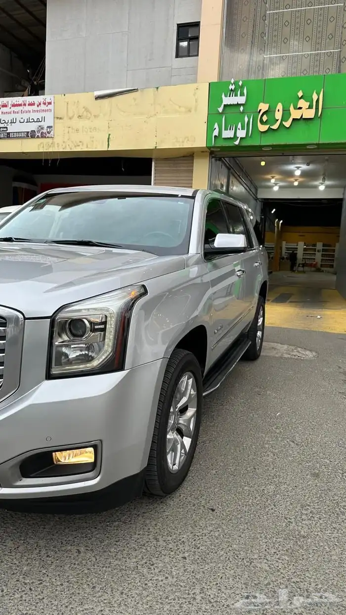 يوكن 2018 مطور بدون دبل 1
