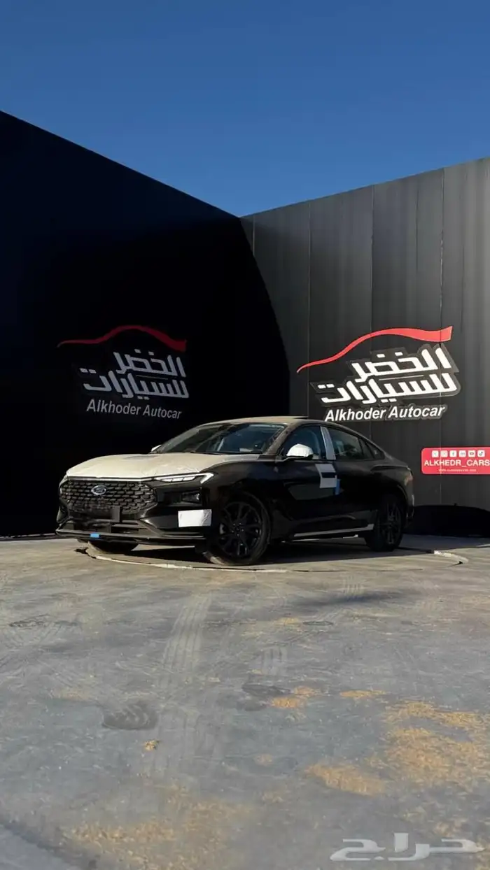 فورد تورس نص فل ترند بنزين 2026 0