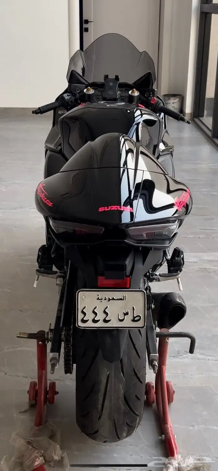 هايبوزا 2024 تم البيع. 0