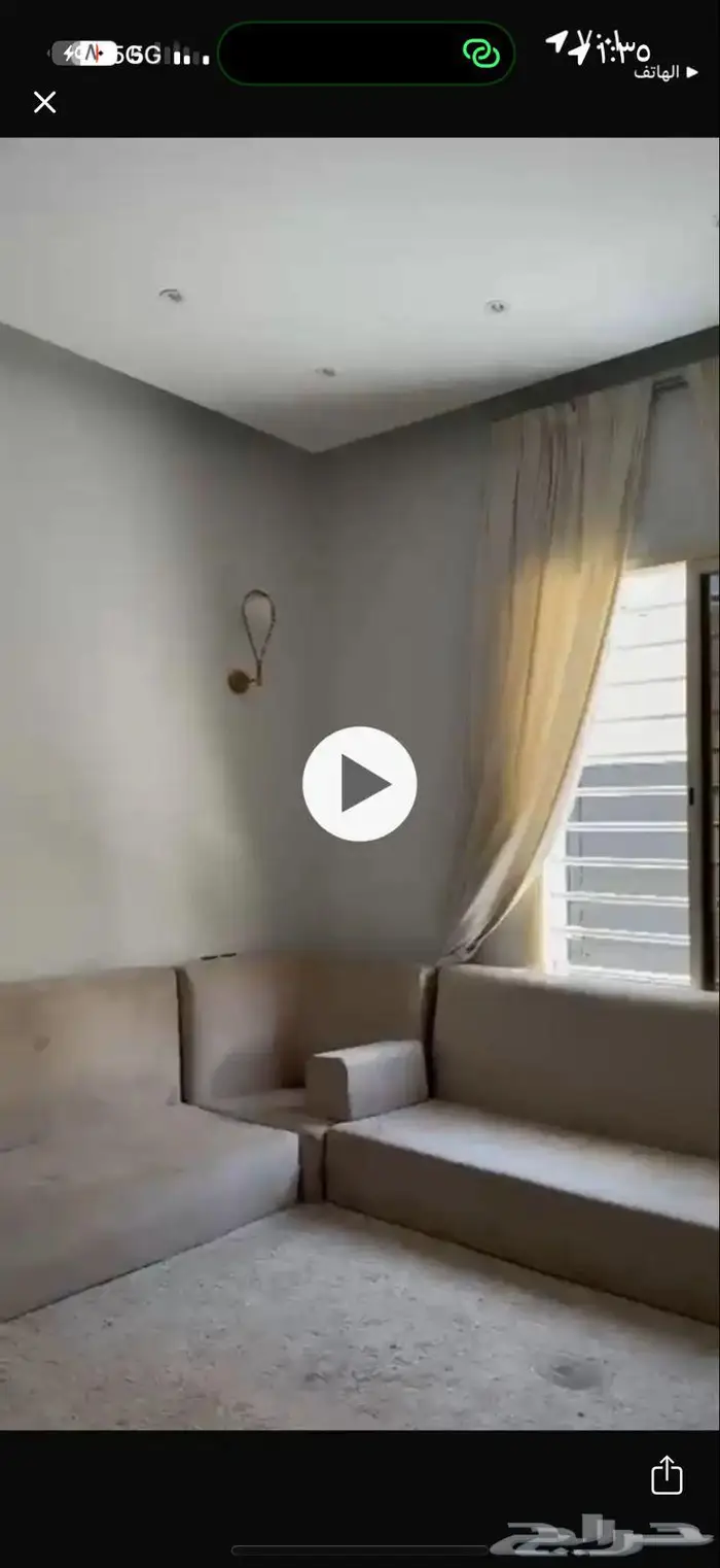 كنب للبيع مستخدم 2