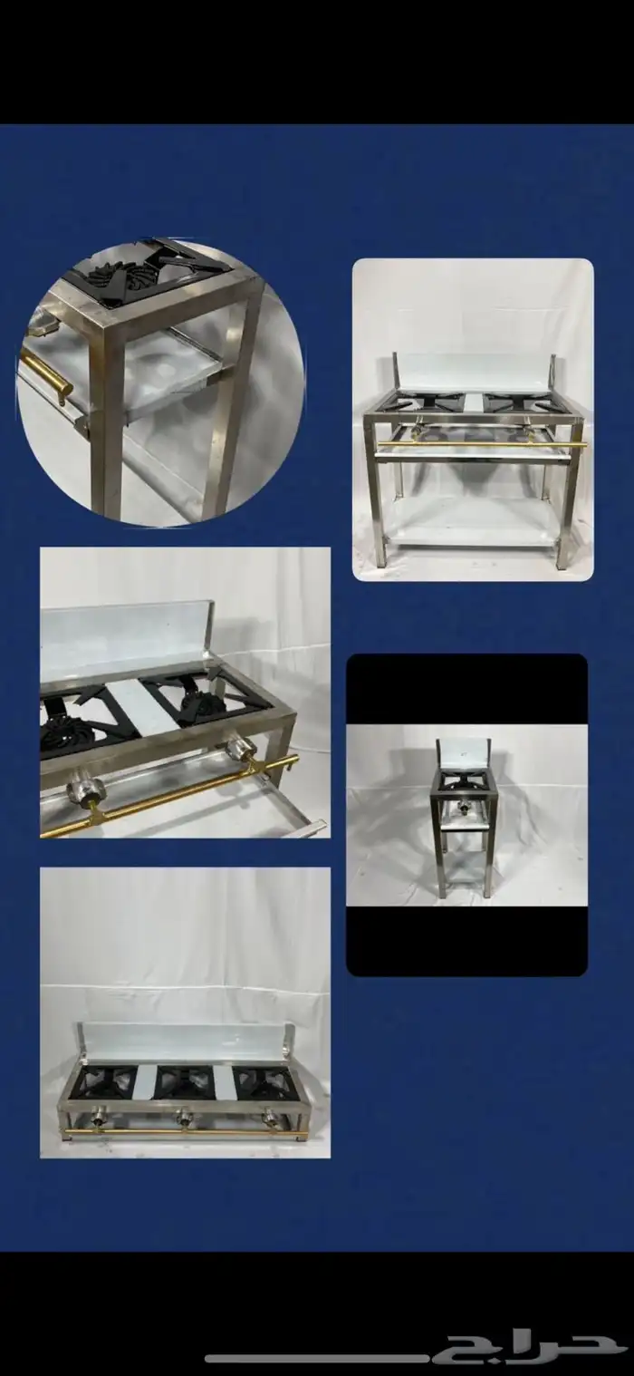 مر ب غاز استيل قز ايطالي شعله غاز مر ب غاز 1