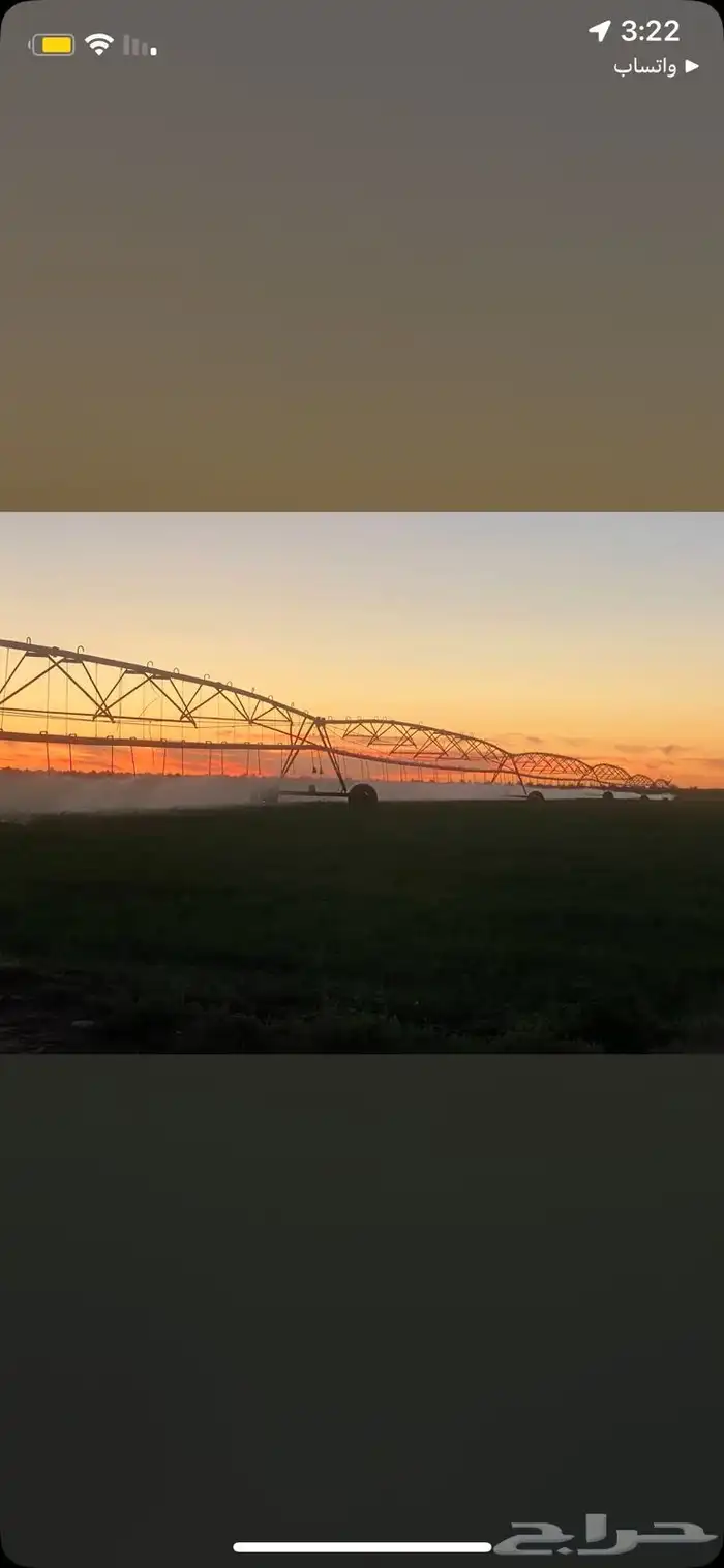 للبيع مشروع زراعي متكامل 0