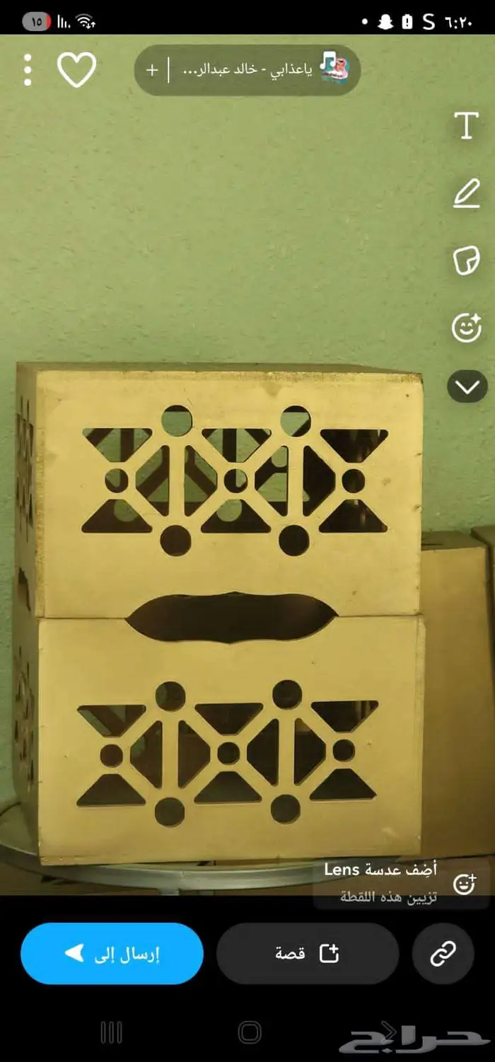 طقم طاولات ضيافه وخدمة . وبرواز ستارة 0