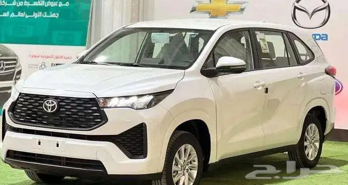 تتوفر فئات انوفا 2025 اصفارلمبيعات النقدوالبنوك بأقل ربح0.35 4