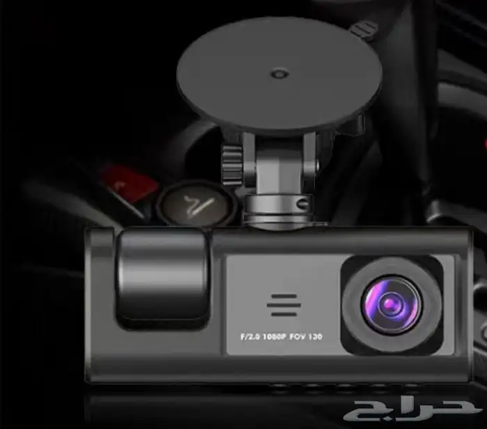 اطلب الآن الداش كام الرهيب جدا 7