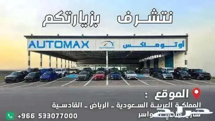 جيب جراند شيروكي لاريدو 2024 خليجي اصفار مع ضمان الوكيل 1