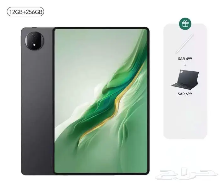 Honor magic pad 2 مع هدية سماعة 1