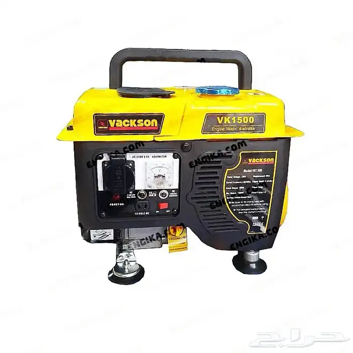 مولد كهرباء 5