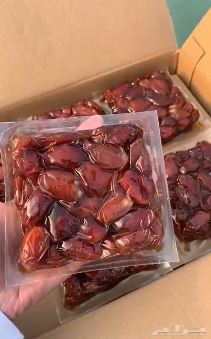 خلاص للبيع 2