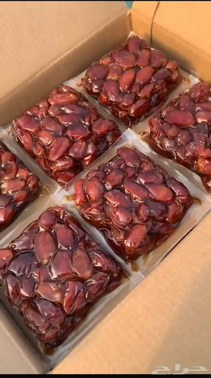 خلاص للبيع 0
