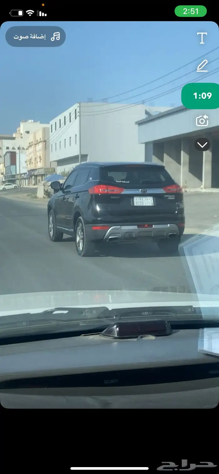جيب جلي امجراند X7 2019 بدون دبل 0