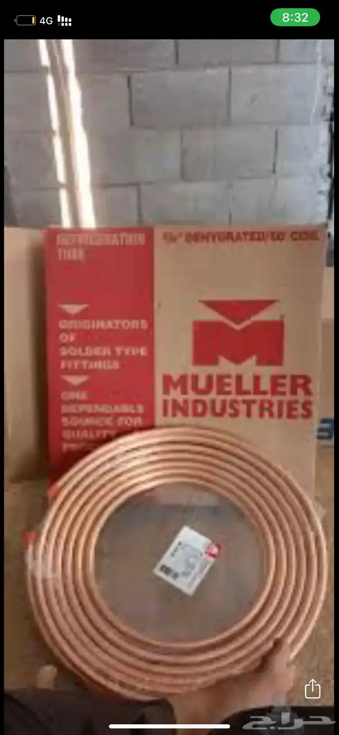 فني تكييف وتبريد وصيانة الاجهزة المنزلية 14