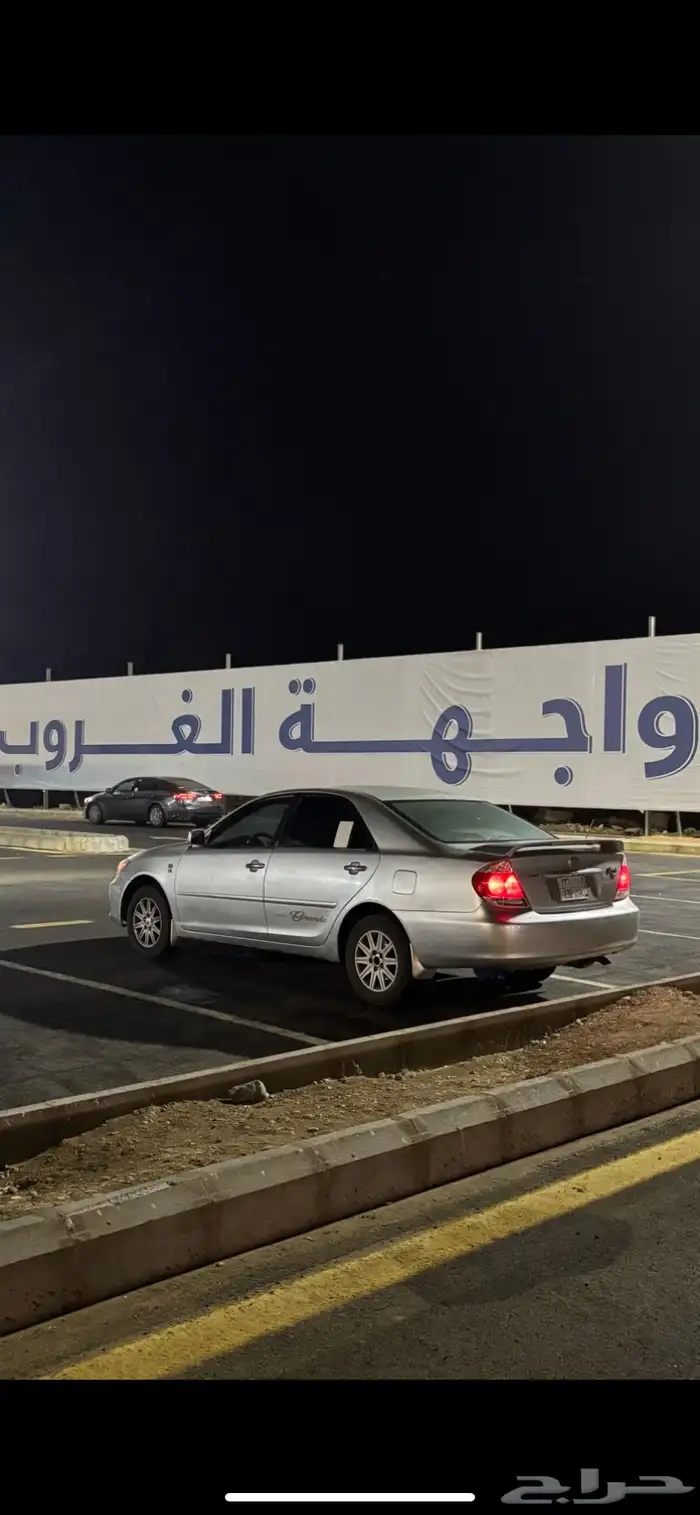 كامري 2004 9