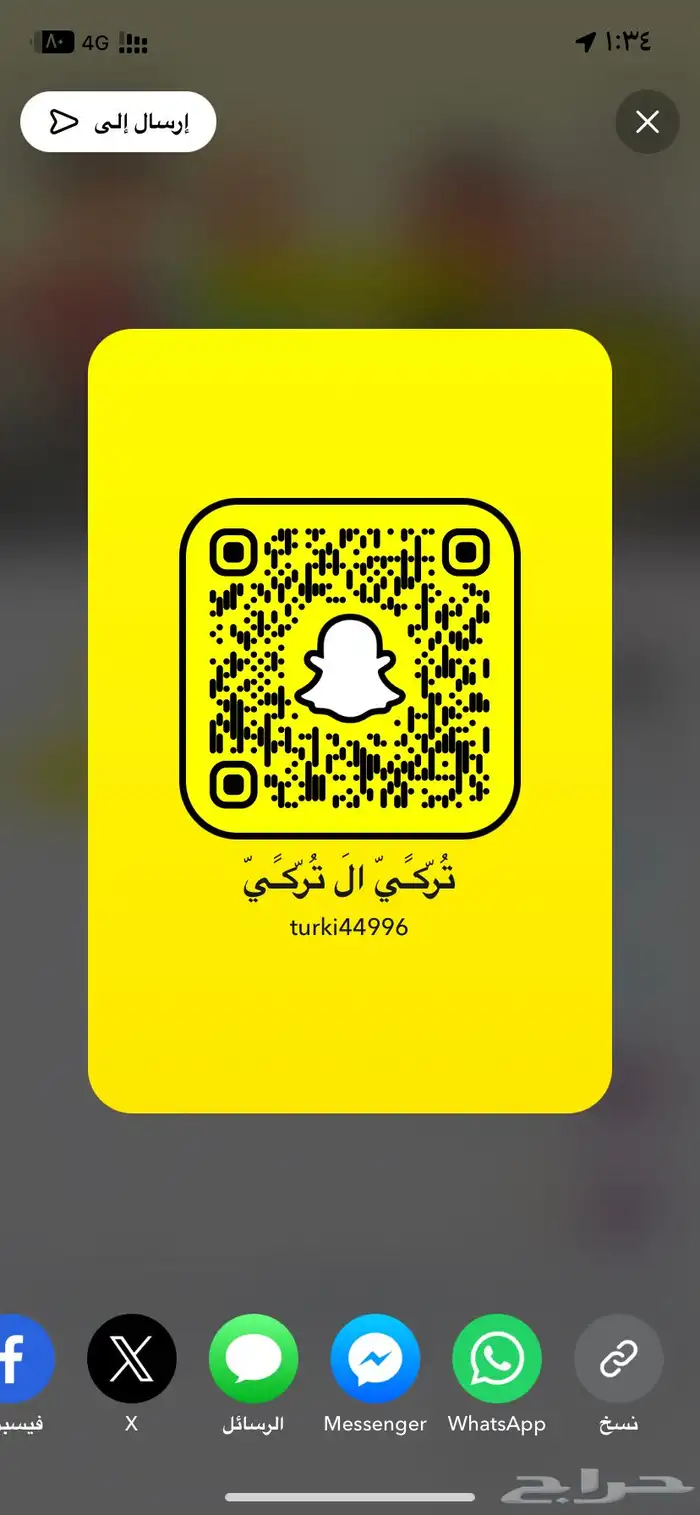 حماية عازل ppf تلميع عروض اليوم الوطني 3