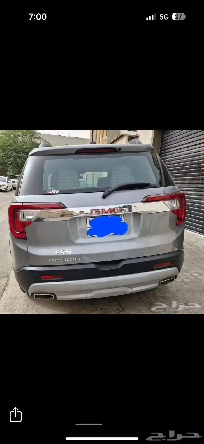 جمس أكاديا للتنازل بدون مقابل 3