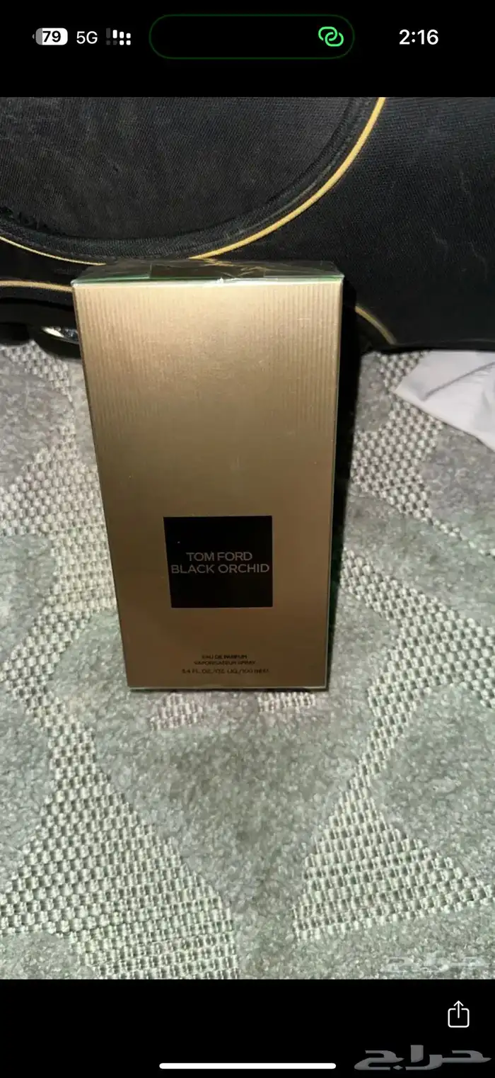 لا يفوتك براندات عطور اصليه جديده بسعر اقل من الجمله 12