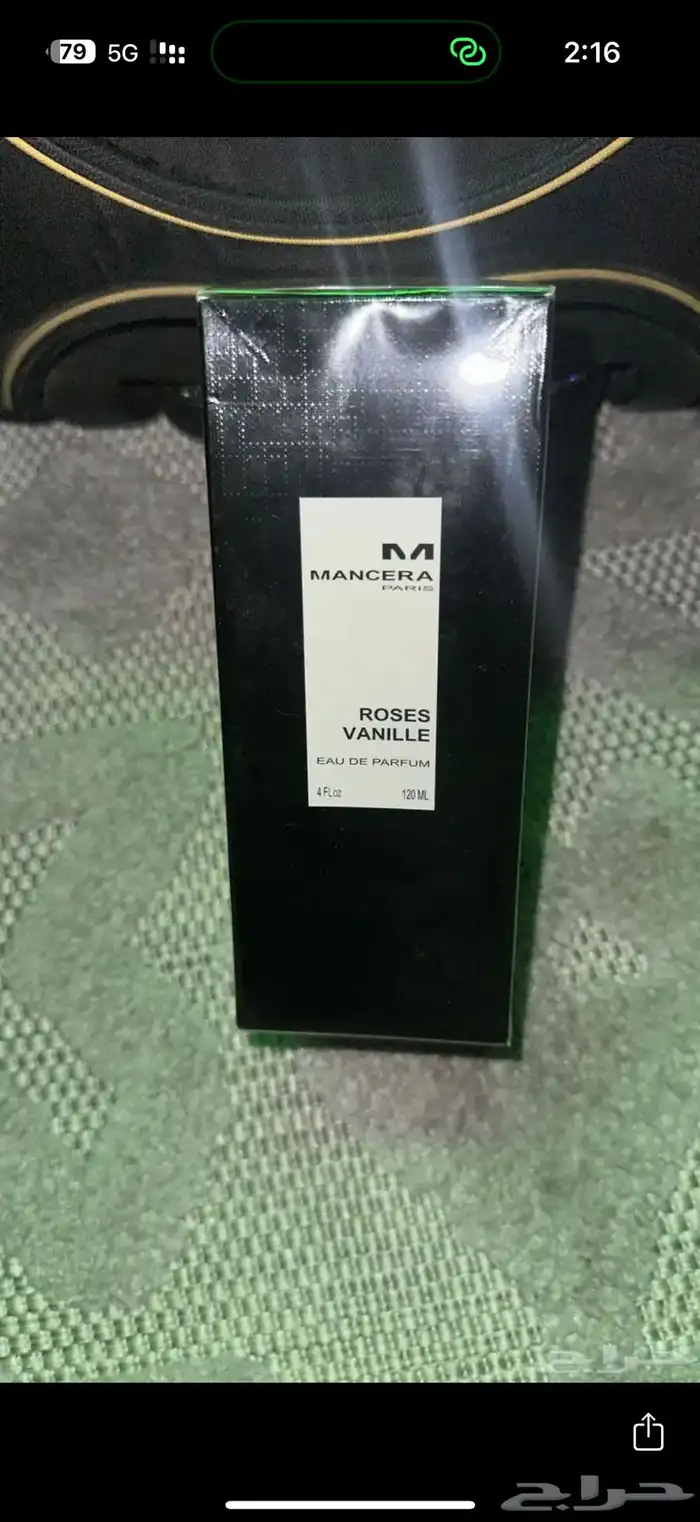 لا يفوتك براندات عطور اصليه جديده بسعر اقل من الجمله 9