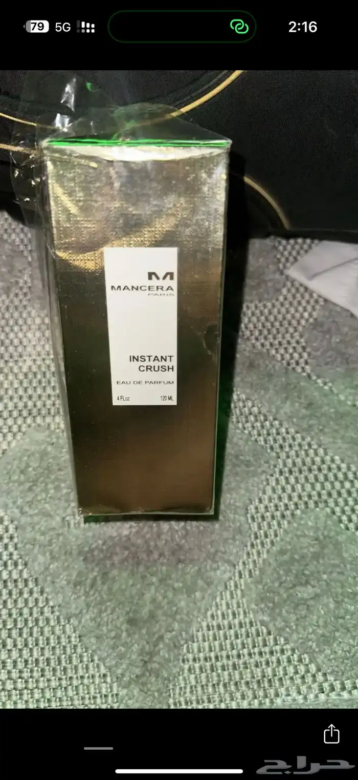 لا يفوتك براندات عطور اصليه جديده بسعر اقل من الجمله 14