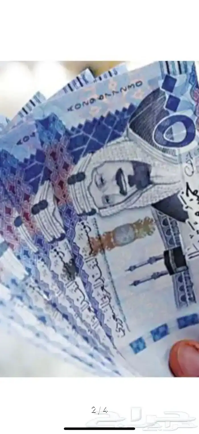 10 الف   للخبير المختصر في الدعم الحكومي 0