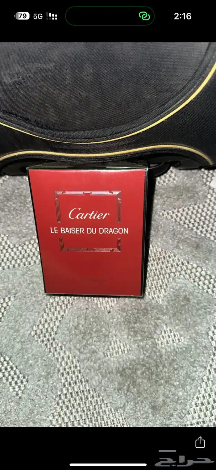 لا يفوتك براندات عطور اصليه جديده بسعر اقل من الجمله 4